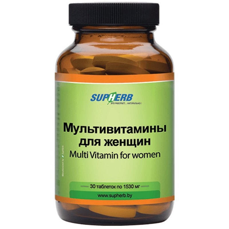 СУПХЕРБ Мультивитамины для женщин таблетки 30 шт. Амбросиа-СупХерб