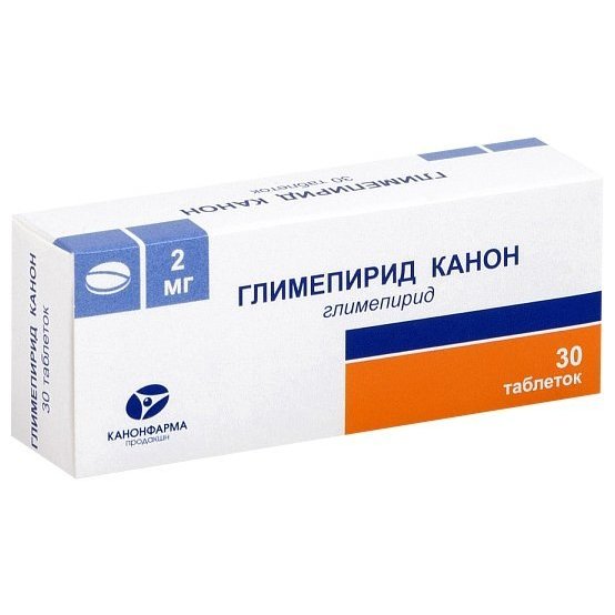 Глимепирид Канон таблетки 2 мг 30 шт.