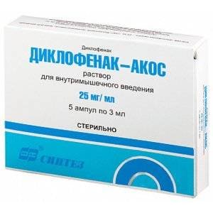 Диклофенак-Акос раствор для инъекций 25 мг/мл 3 мл ампулы 5 шт.