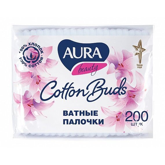 Ватные палочки Aura Beauty пакет 200 шт.