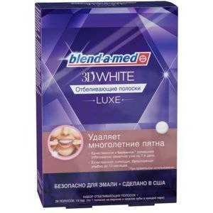 Отбеливающие полоски Blend-a-med 3D White Luxe 28 шт.