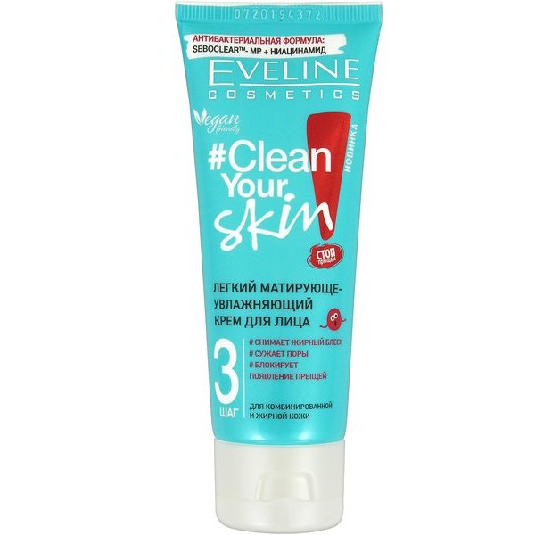 Крем для лица Eveline clean your skin sos матирующе-увлажняющий легкий 75 мл