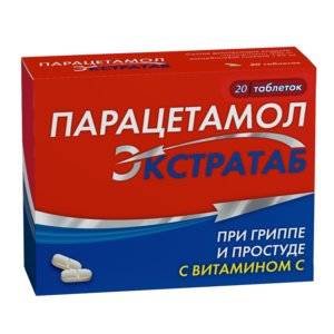 Парацетамол Экстратаб таблетки 500+150 мг 20 шт.