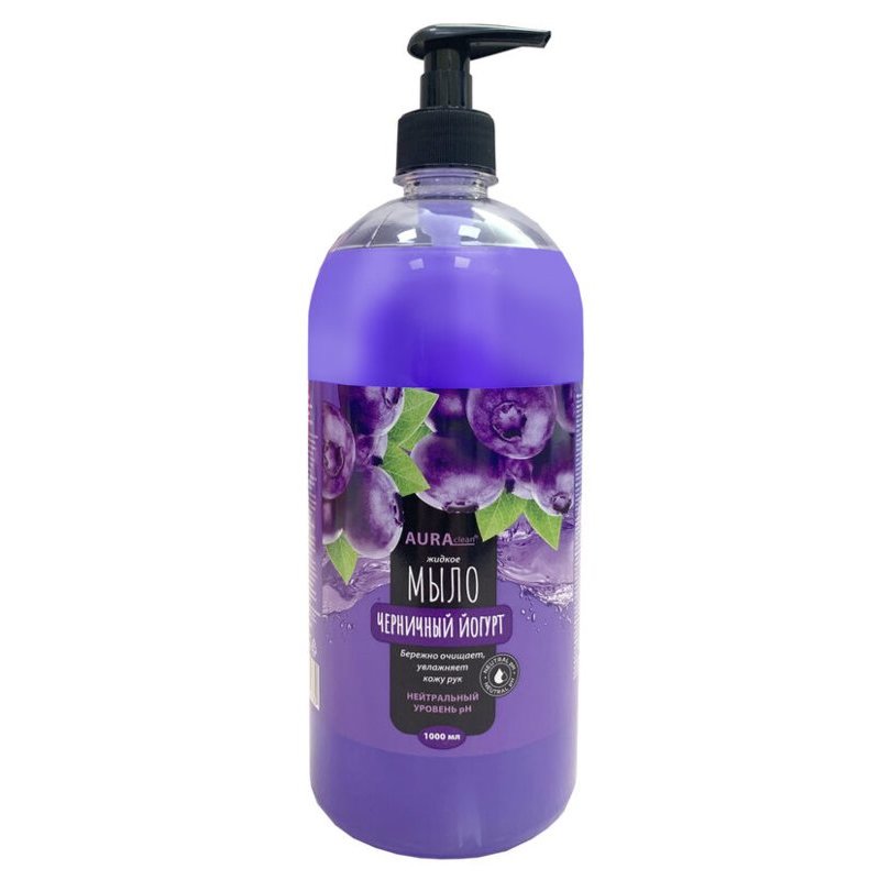Крем-мыло жидкое Aura Clean Увлажняющее с дозатором Черничный йогурт 1 л