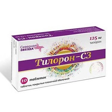 Тилорон-СЗ таблетки 125 мг 10 шт.