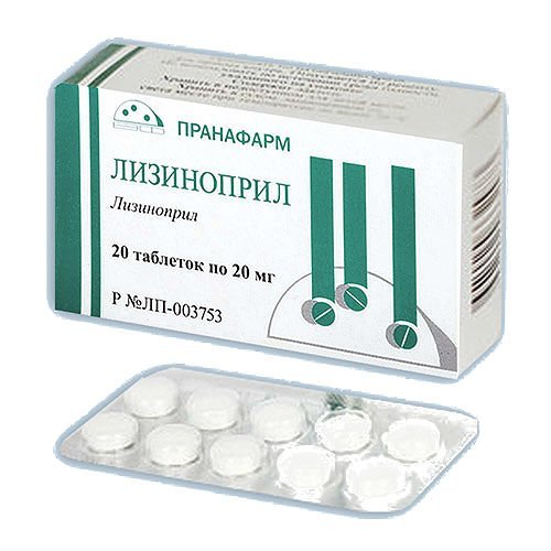 Лизиноприл-Прана таблетки 20 мг 20 шт.