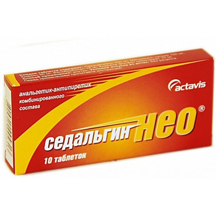 Седальгин-Нео таблетки 10 шт.