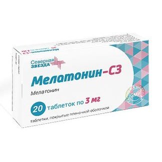 Мелатонин-СЗ таблетки 3 мг 20 шт.