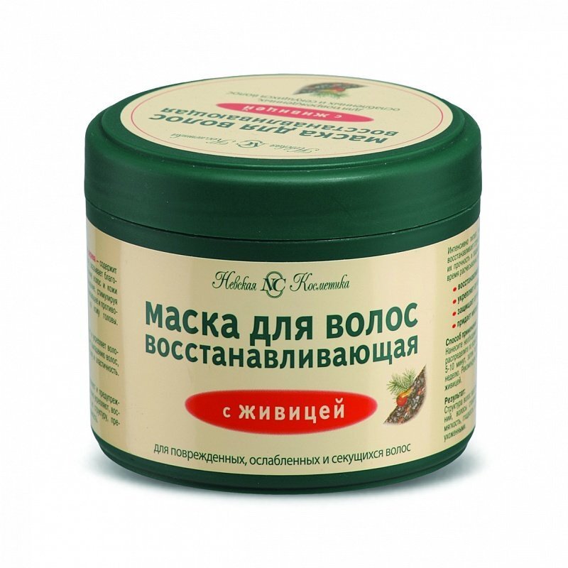 Маска для волос Невская Косметика с живицей 300 мл