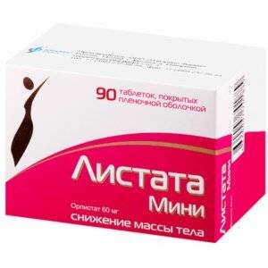 Листата Мини таблетки 60 мг 90 шт.