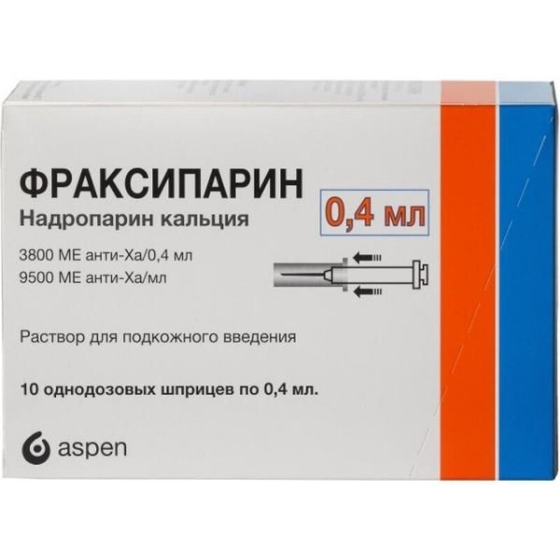 Фраксипарин раствор для подкожного введения 9500 МЕ Анти-Ха/0,4 мл шприцы 10 шт.