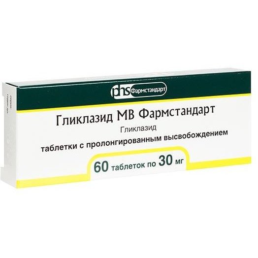 Гликлазид МВ 30 мг 60 шт. таблетки с пролонгированным высвобождением