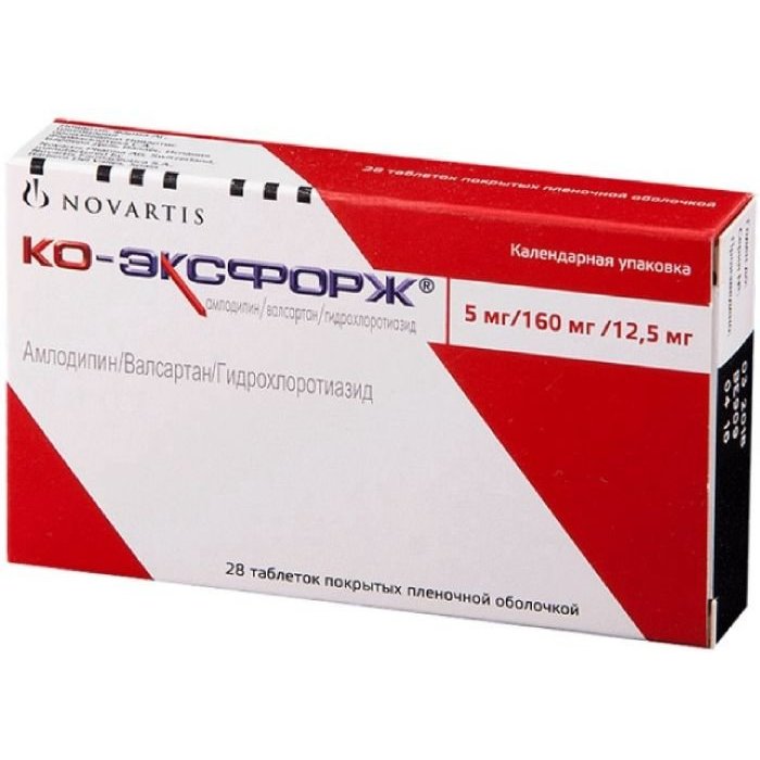 Ко-эксфорж таблетки 5+160+12,5 мг 28 шт.