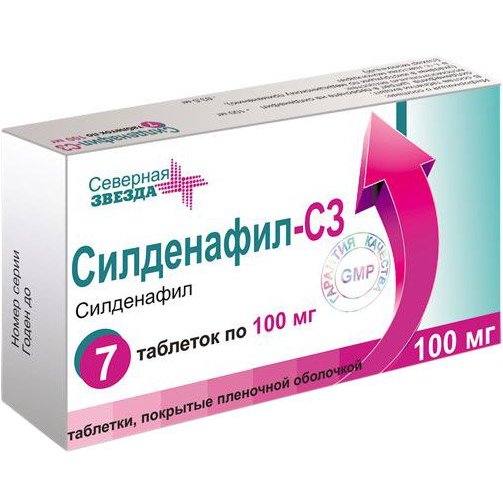 Силденафил-СЗ таблетки 100 мг 7 шт.