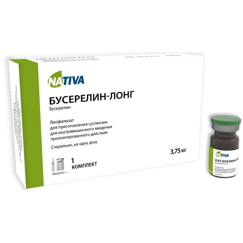 Бусерелин-Лонг лиофилизат для приготовления суспензии для внутримышечно введения пролонгированного действия 3,75 мг флакон 1 шт.