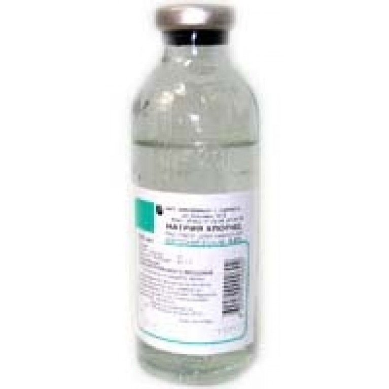 Натрия хлорид раствор для инфузий 0,9% 200 мл флакон стеклянный 1 шт.