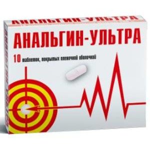 Анальгин Ультра таблетки 500 мг 10 шт.