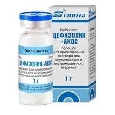 Цефазолин-АКОС порошок 1 г флакон 1 шт.