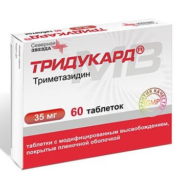 Тридукард 35 мг 60 шт. таблетки с модифицированным высвобождением