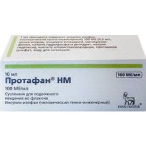 Инсулин Протафан НМ суспензия для подкожного введения 100 МЕ/мл 10 мл флакон 1 шт.