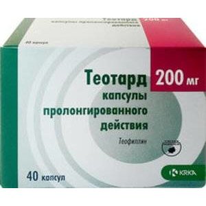 Теотард капсулы пролонгированного действия 200 мг 40 шт.