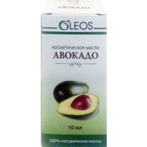 Косметическое масло Олеос Авокадо с витаминно-антиоксидантным комплексом 10 мл