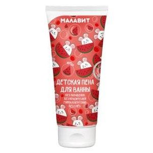 Пена для ванны детская Малавит Арбуз 200 мл