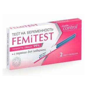 Femitest Double Control Тест для определения беременности 10 мМЕ/мл 2 шт.