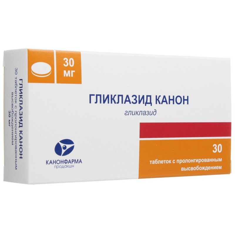 Гликлазид Канон 30 мг 30 шт. таблетки с пролонгированным высвобождением