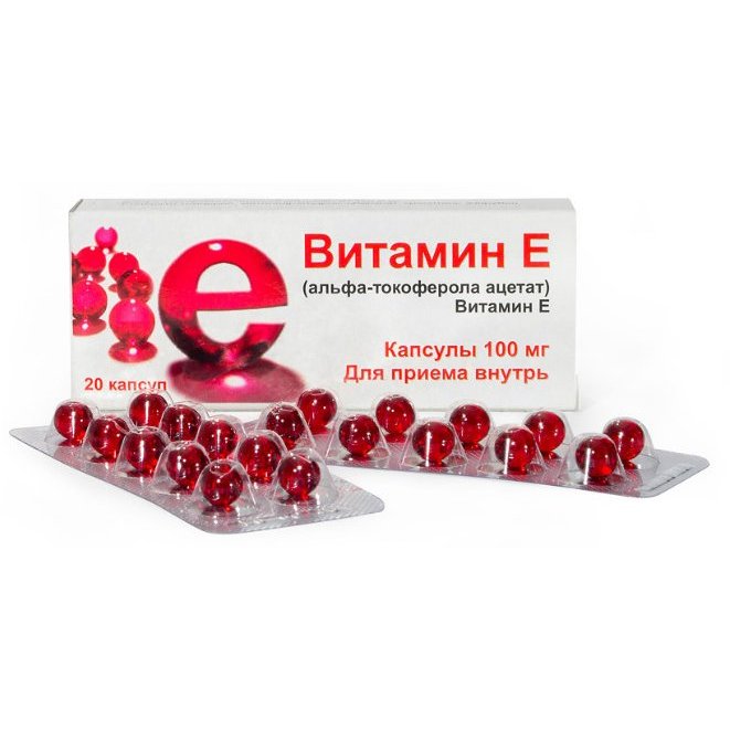 Витамин Е - 39 отзывов и рейтинг покупателей | Мегаптека.ру