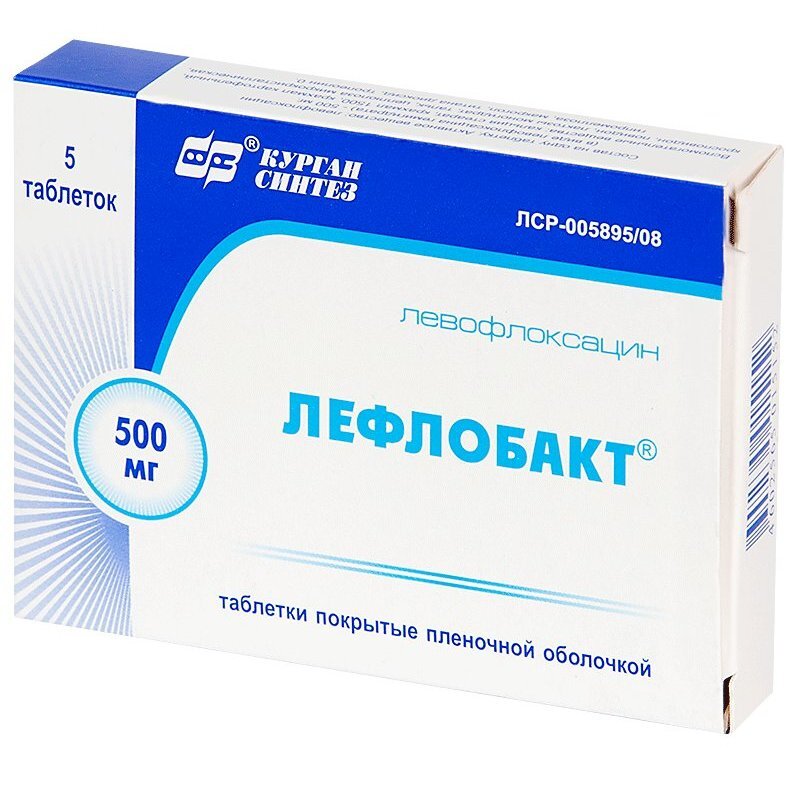 Лефлобакт таблетки, покрытые пленочной оболочкой 500 мг 5 шт.