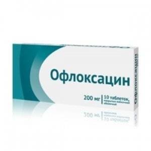 Офлоксацин таблетки 200 мг 10 шт. Озон