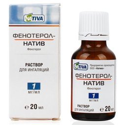 Фенотерол-Натив раствор для ингаляций 1 мг/мл 20 мл флакон 1 шт.