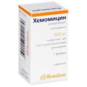 Хемомицин лиофилизат для приготовления раствора для инфузий 500 мг флакон 1 шт.
