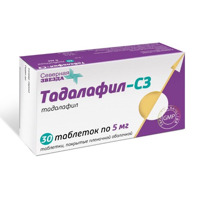 Тадалафил-СЗ таблетки 5 мг 30 шт.