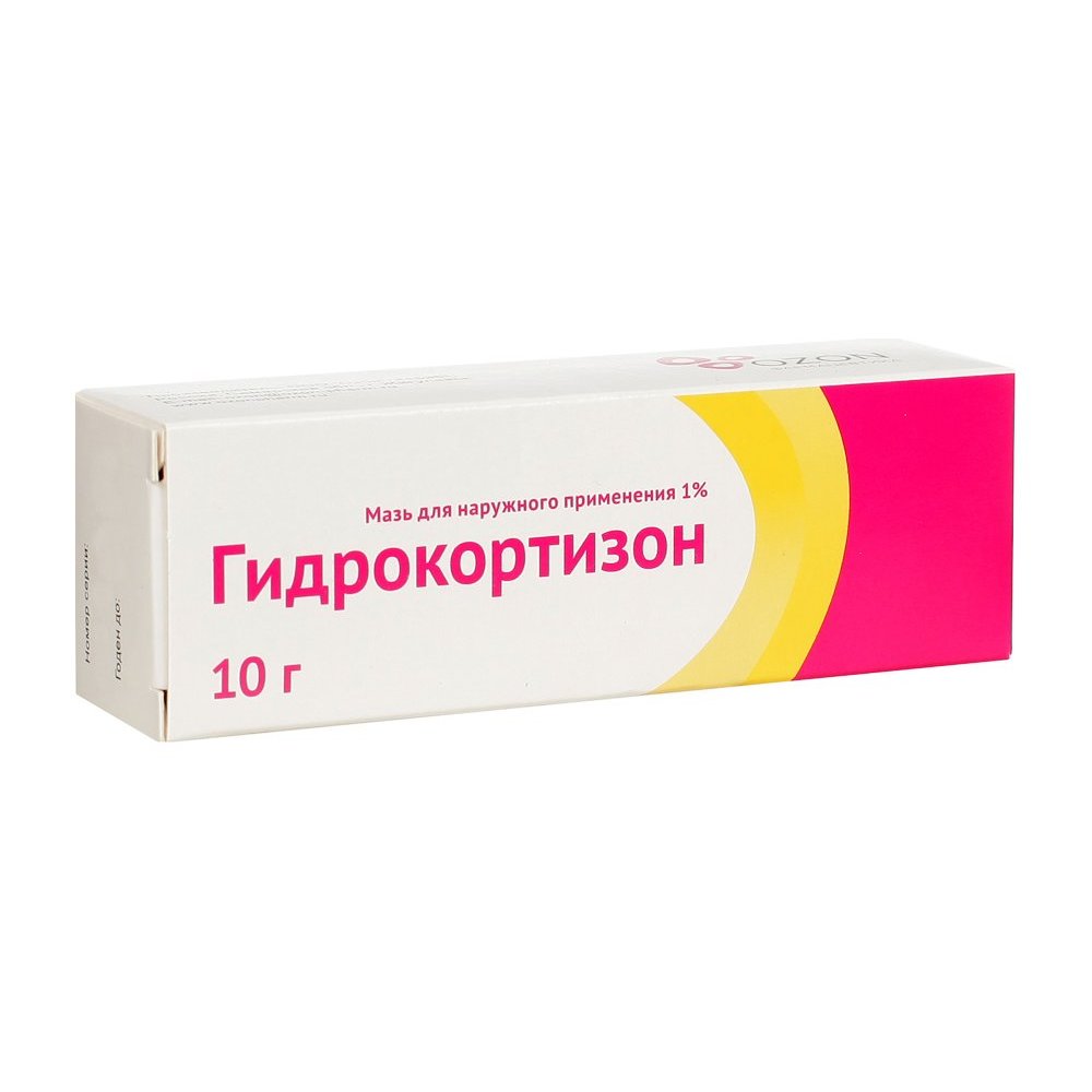 💊 Купить мазь Гидрокортизон в Москве, цены от 29 ₽ в 2454 аптеках города |  Мегаптека.ру