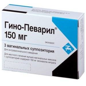 Гино-певарил суппозитории вагинальные 150 мг 3 шт.
