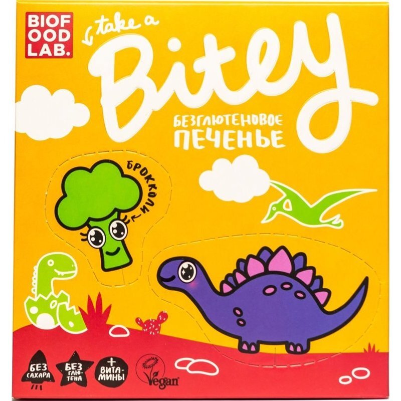 Печенье безглютеновое Bite Брокколи 125 г