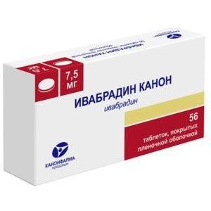 Ивабрадин Канон таблетки 7,5 мг 56 шт.