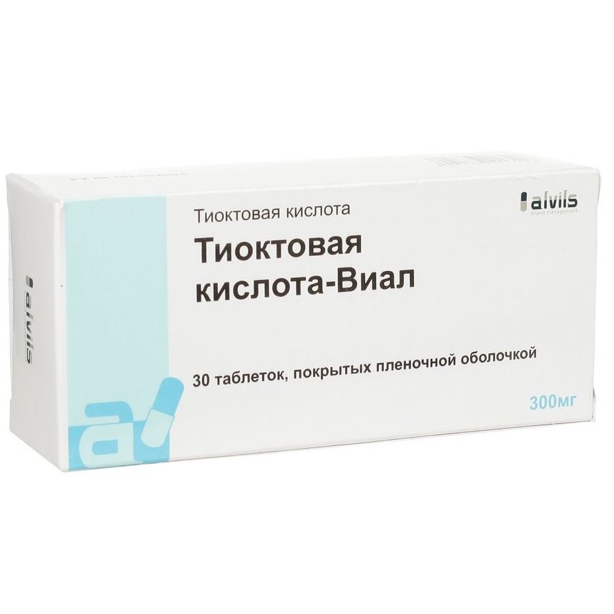 Тиоктовая кислота-Виал таблетки 300 мг 30 шт.
