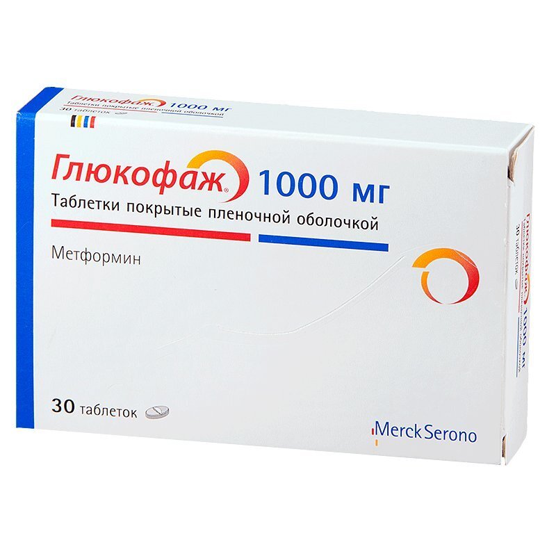 Глюкофаж таблетки 1000 мг 30 шт.