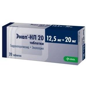 Энап-HЛ 20 таблетки 12,5 мг+ 20 мг 20 шт.