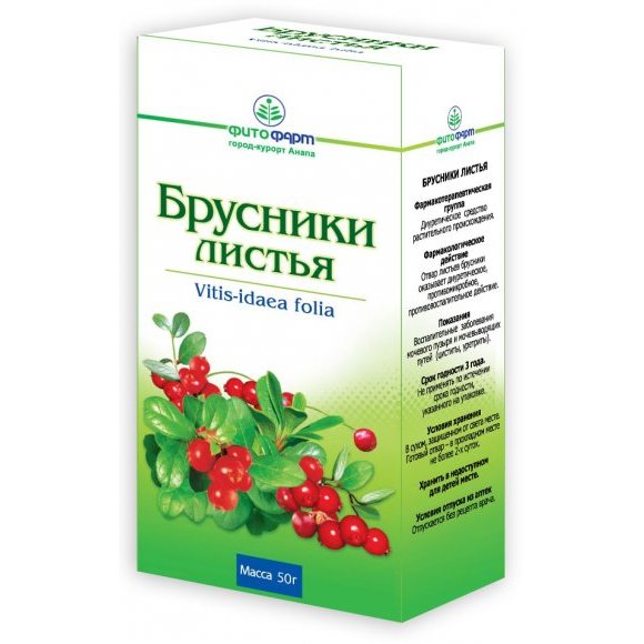 Брусника листья Фитофарм 50 г