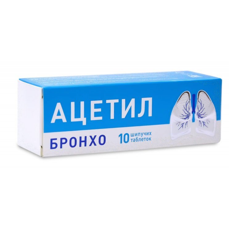 Ацетил бронхо/NAC-комплекс таблетки шипучие 4000 мг 10 шт.