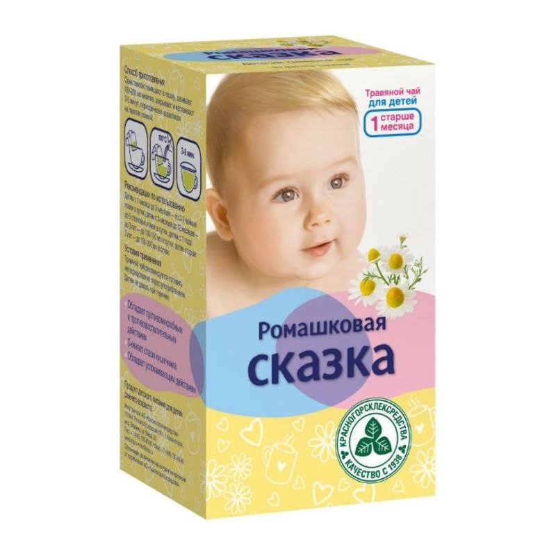 Детский чай Ромашковая сказка фильтр-пакеты 20 шт.