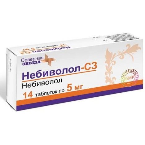 Небиволол-СЗ таблетки 5 мг 14 шт.