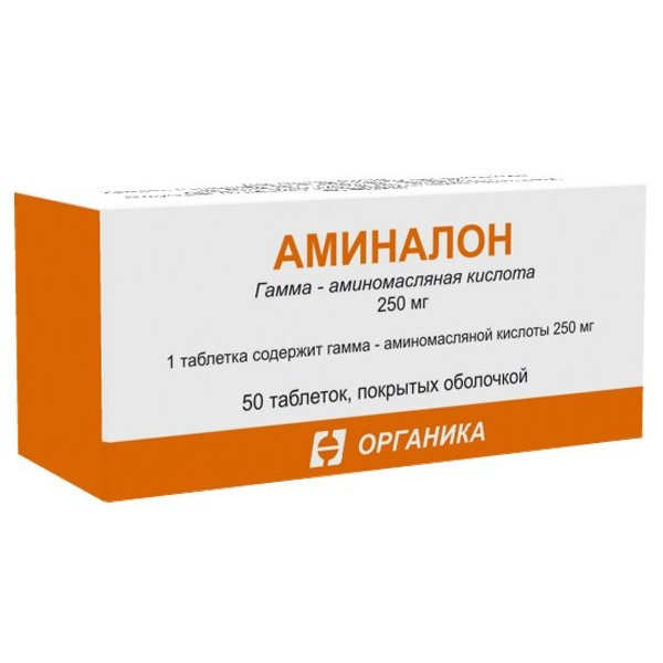 Аминалон таблетки 250 мг 50 шт.