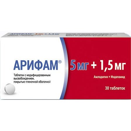 Арифам таблетки с модифицированным высвобождением 5+1,5 мг 30 шт.