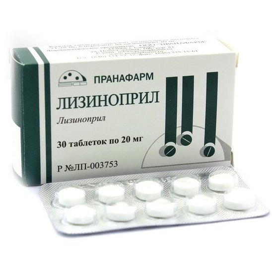 Лизиноприл-Прана таблетки 20 мг 30 шт.