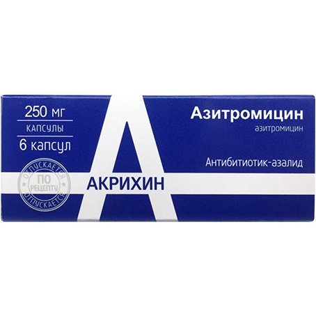 Азитромицин-Акрихин капсулы 250 мг 6 шт.